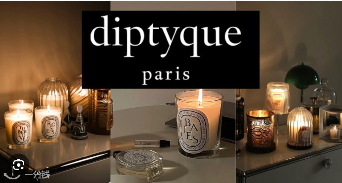- Diptyque