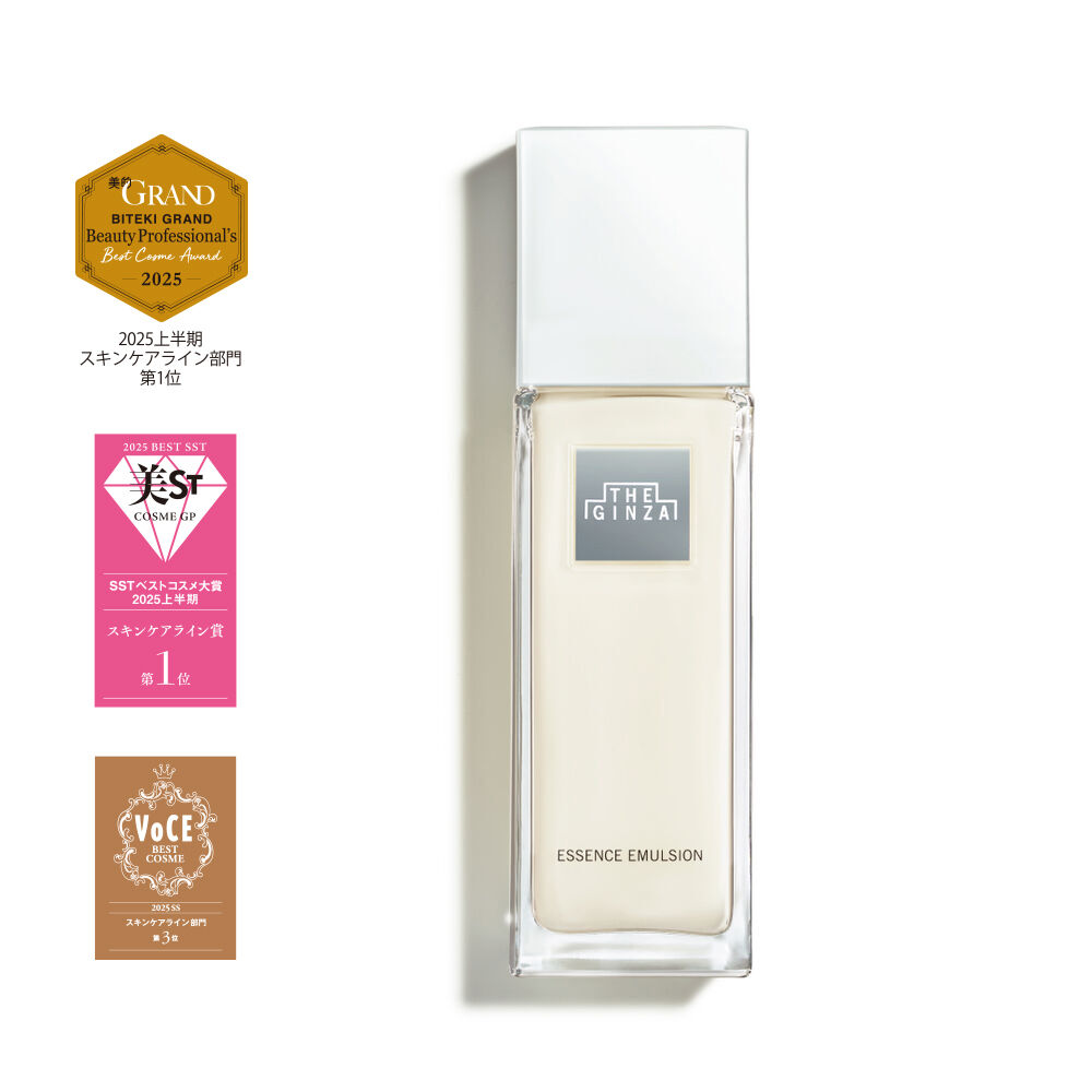THE GINZA ESSENCE EMULSION