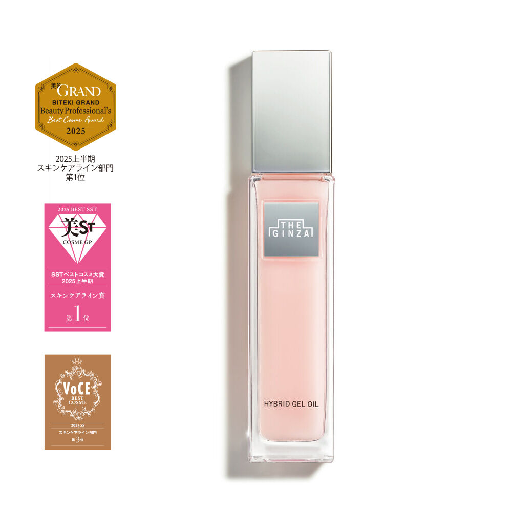 THE GINZA Hybrid Gel Oil