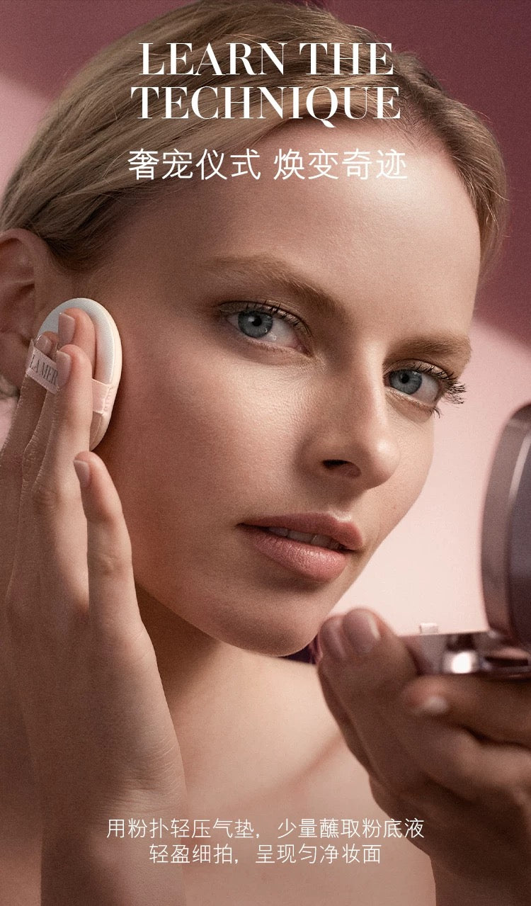 LA MER Cushion Compact Foundation