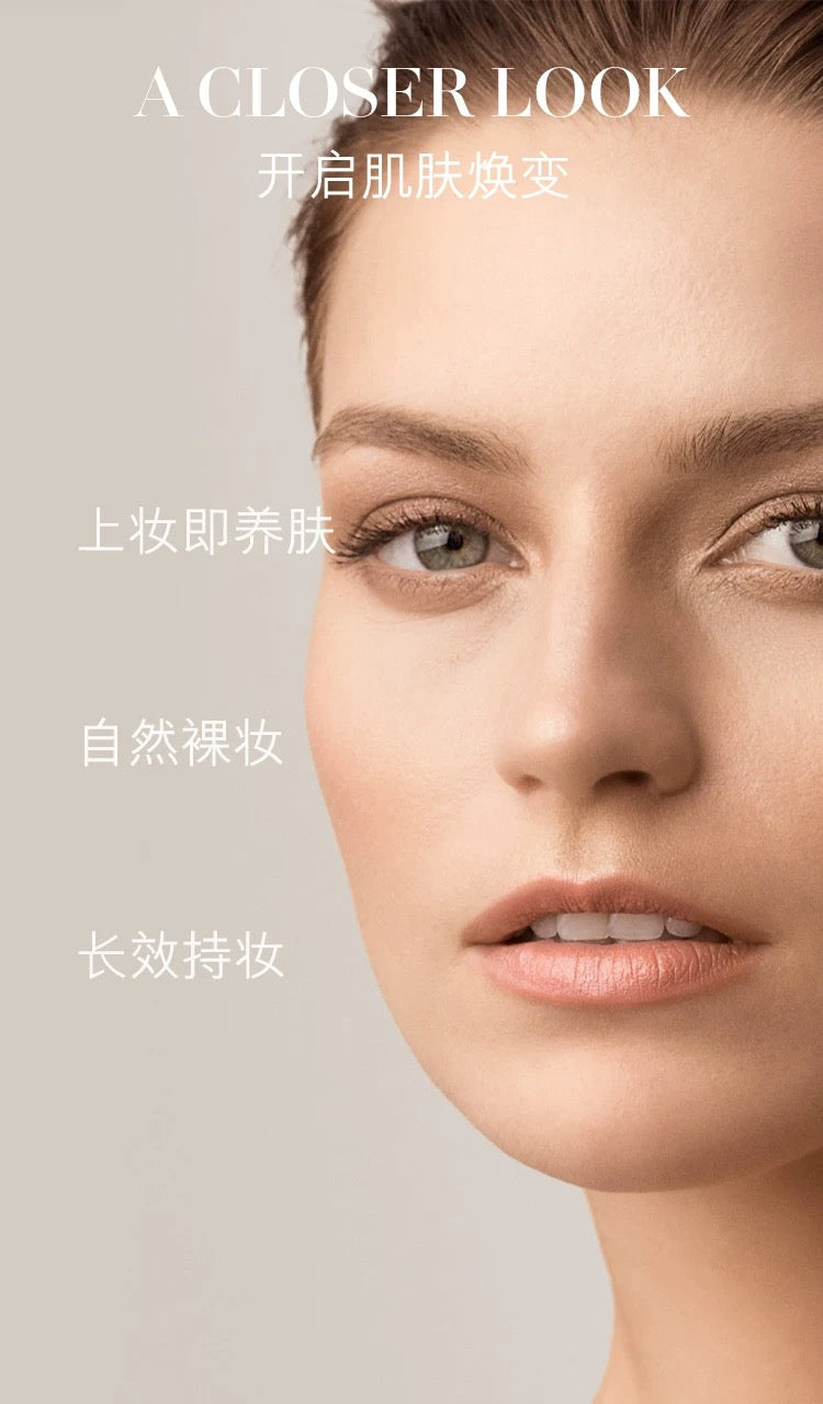 LA MER Cushion Compact Foundation
