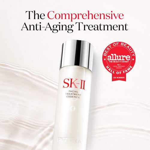 PITERA™ Facial Treatment Essence