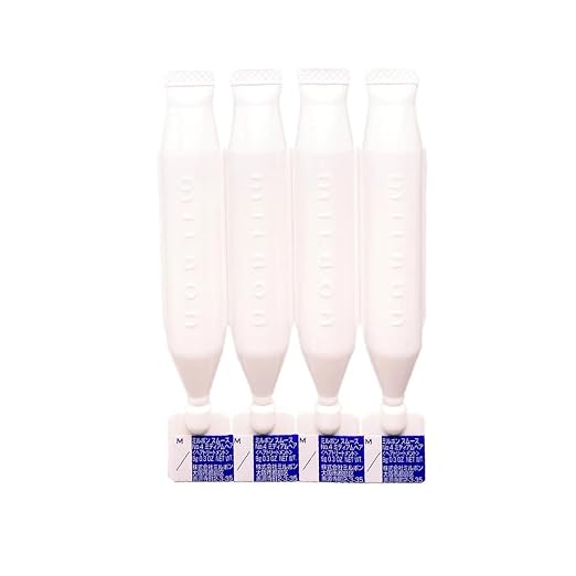Milbon Signature Smooth No 4 Weekly Booster Medium Treatment