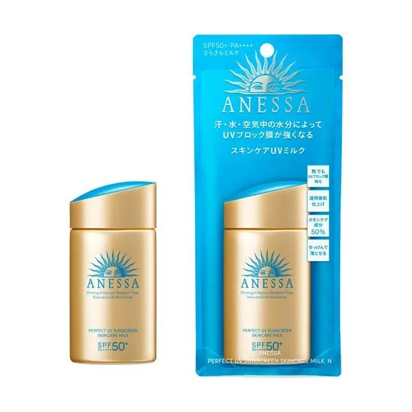 Shiseido - Anessa Perfect UV Sunscreen Skincare Milk SPF50+