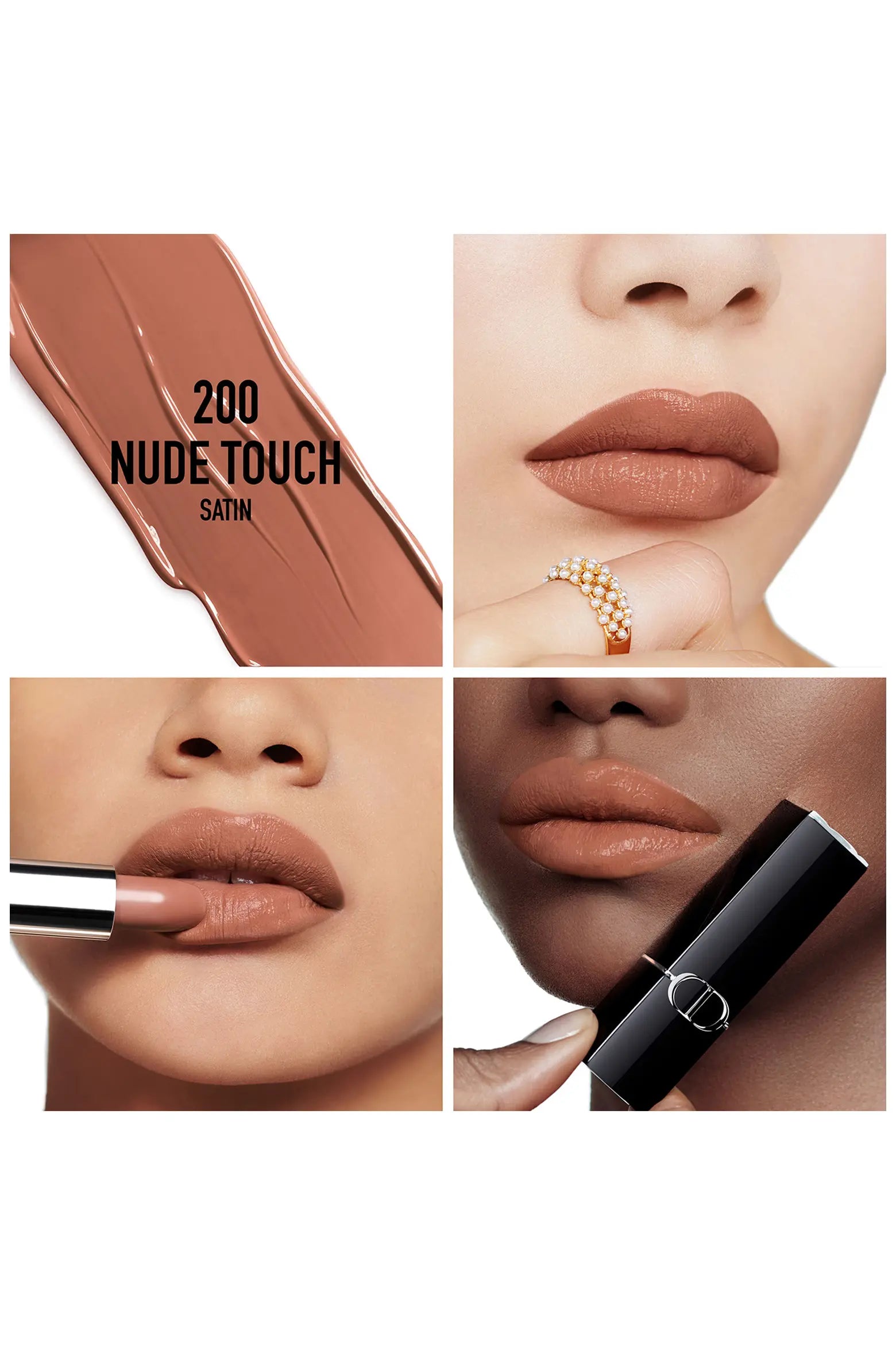 Rouge Dior Refillable Lipstick unbox 200 Satin