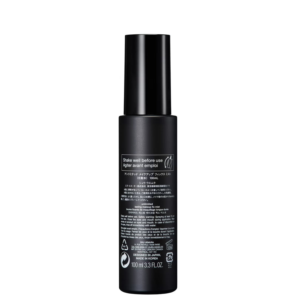 Shu Uemura unlimited lasting makeup fix mist