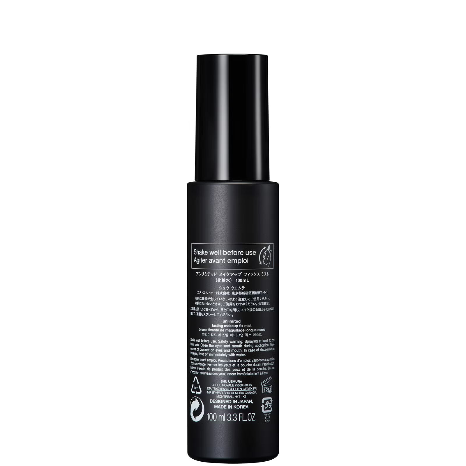Shu Uemura unlimited lasting makeup fix mist